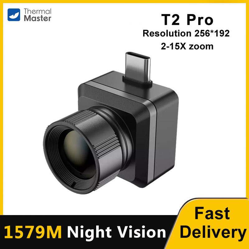 Nf 521 Thermal Imaging Camera - InfiRay-Cycleur thermique T2 Pro, caméra de