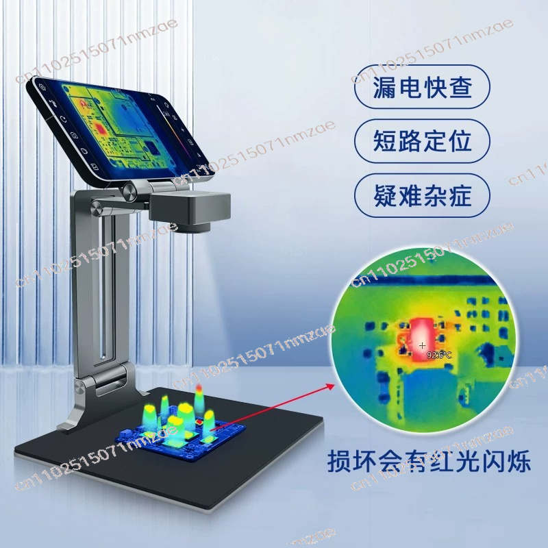 Caméra thermique de réparation - Thermal Imager Pcb Repair avis et prix