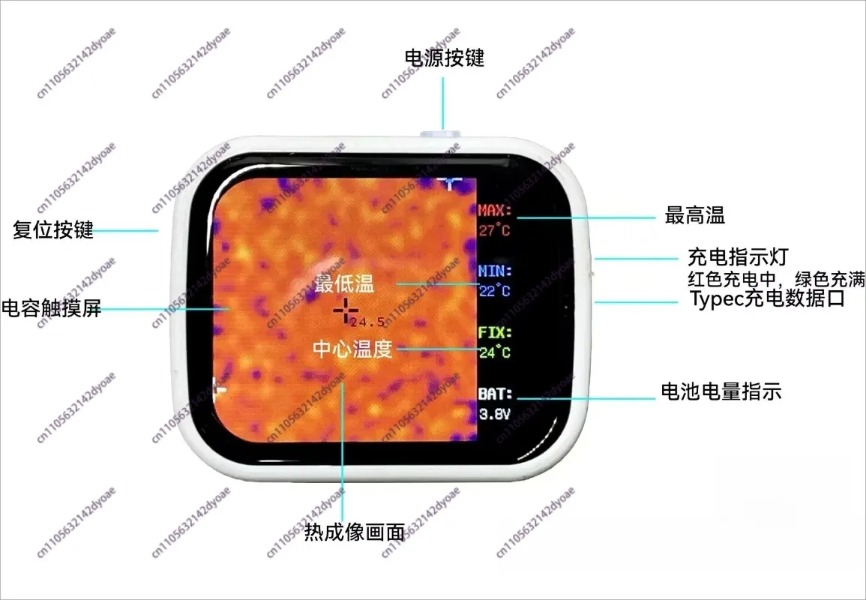 Appareil de vision nocturne th - Underfloor Heating Thermal Detector avis et prix