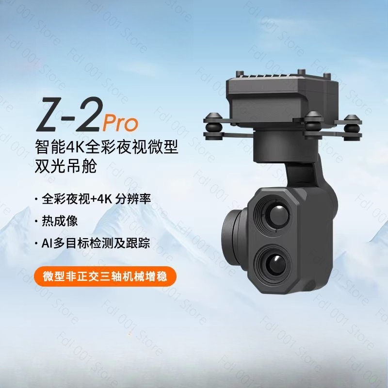 Caméra à double lumière Z-2Pro - Thermal Imager Drone Gimbal avis et prix