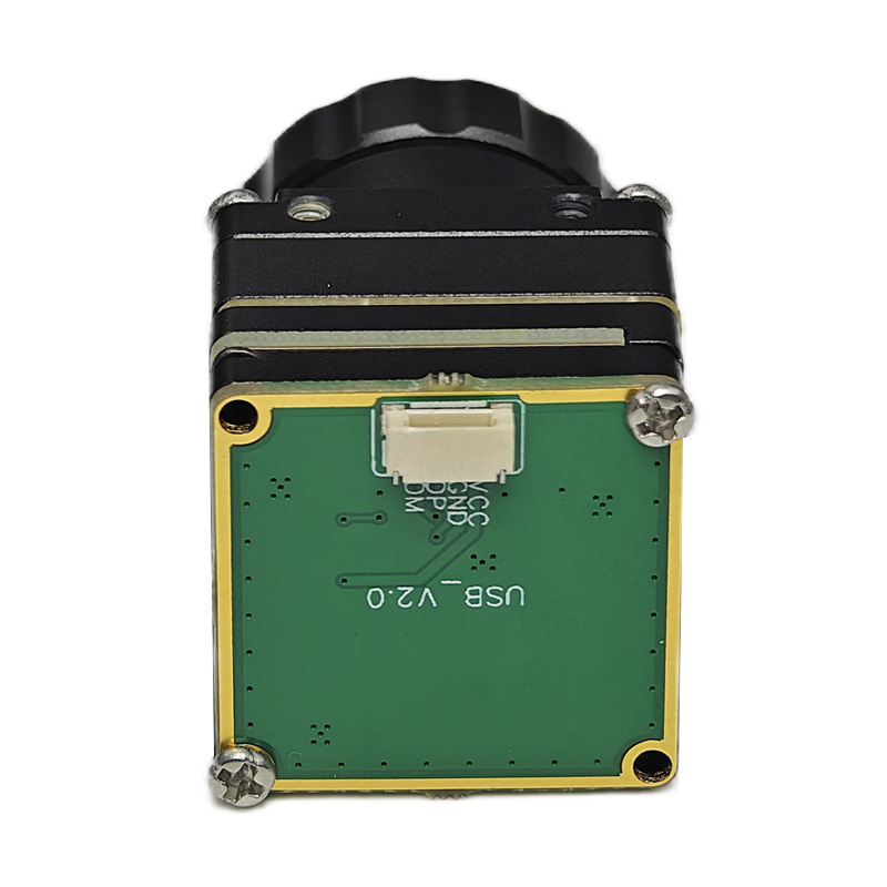 Module d'imagerie thermique FP - Thermal Module 640X512 Core avis et prix