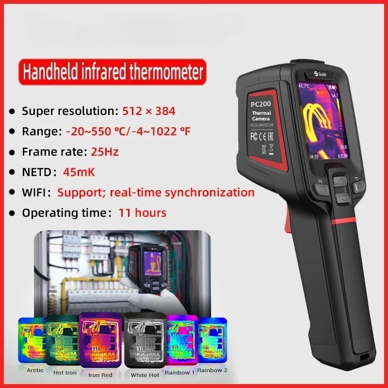 Caméra thermique 256x192 512x3 - Thermal Imaging Camera 256X192 avis et prix