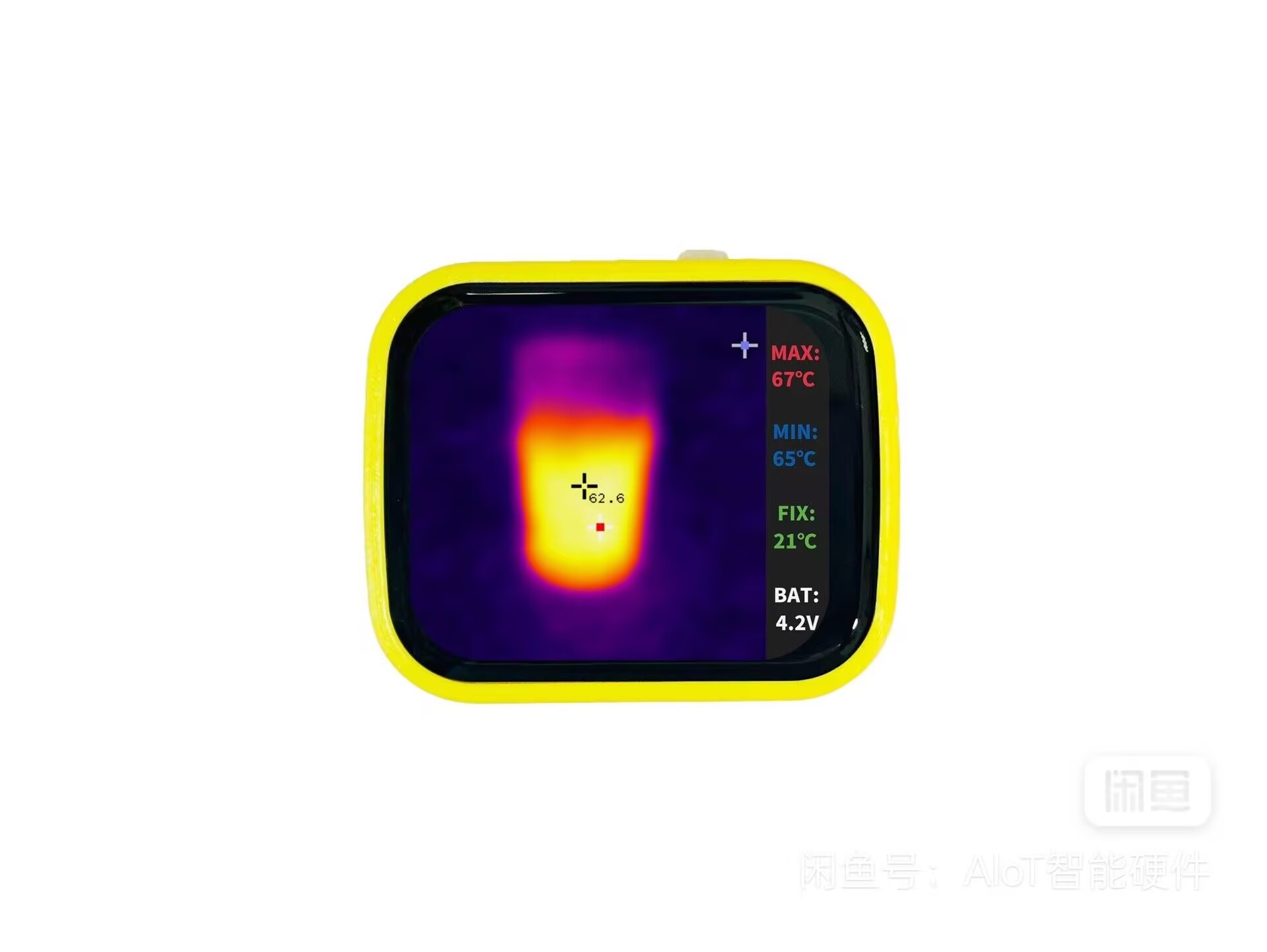 Mini dispositif de vision noct - Underfloor Heating Thermal Detector avis et prix